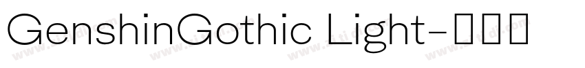 GenshinGothic Light字体转换
